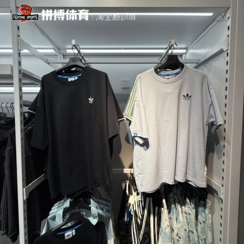 阿迪达斯三叶草短袖男夏季圆领纯棉透气运动T恤JN1669 JN1675
