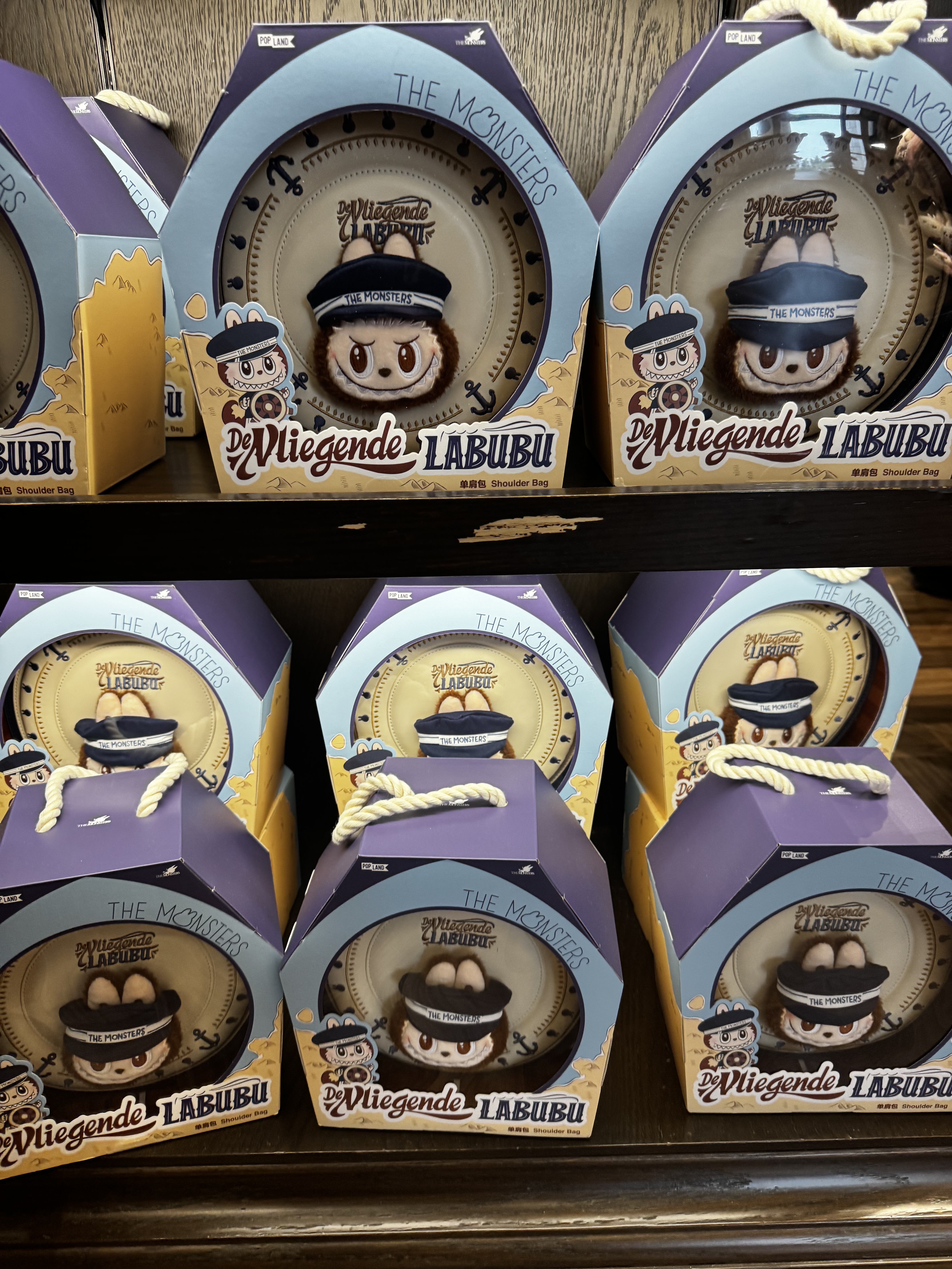 泡泡玛特城市乐园限定 飞翔的labubu系列水手单肩包
