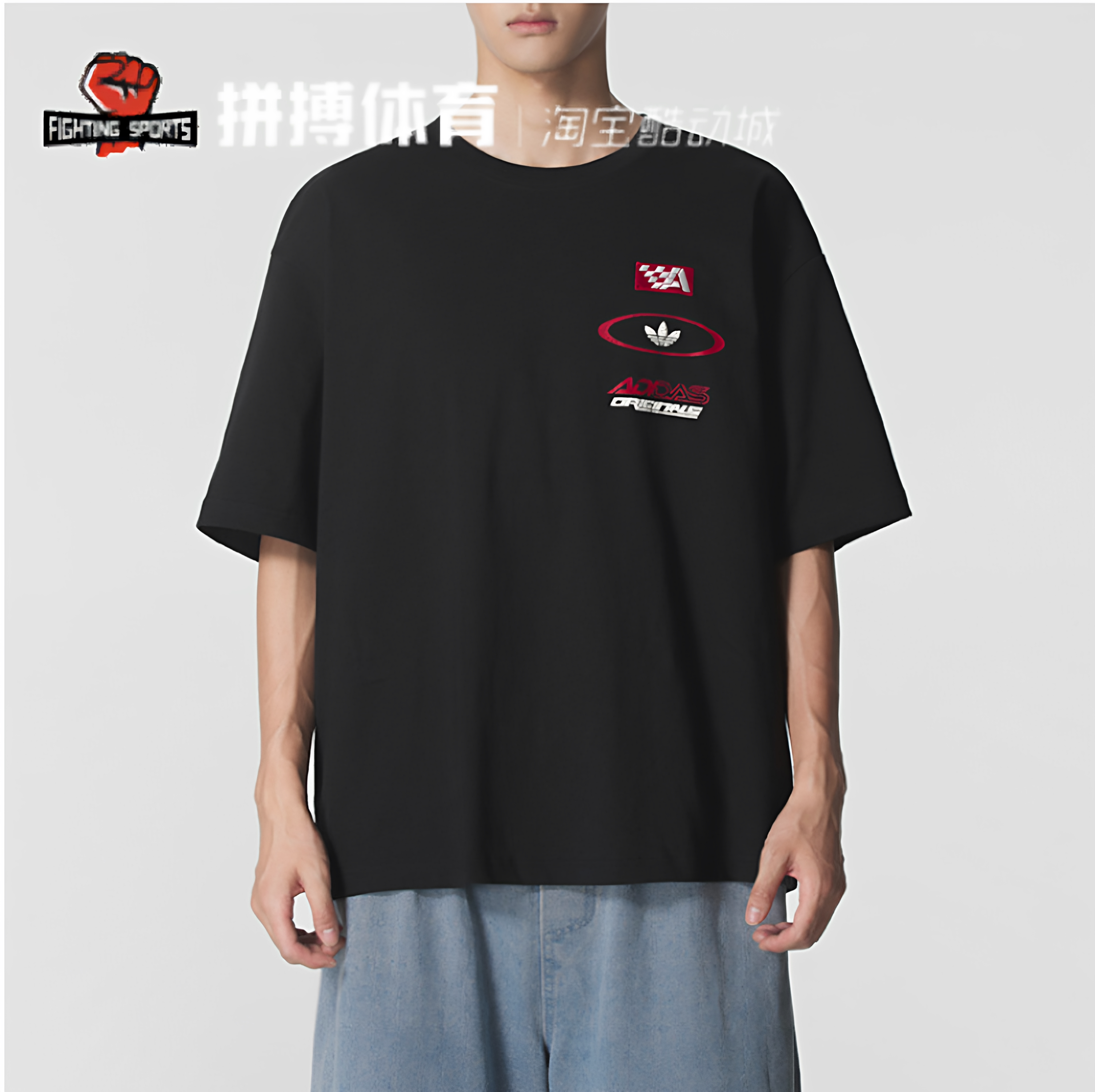 Adidas阿迪达斯男子休闲风运动T恤夏装套头短袖透气圆领KH1197