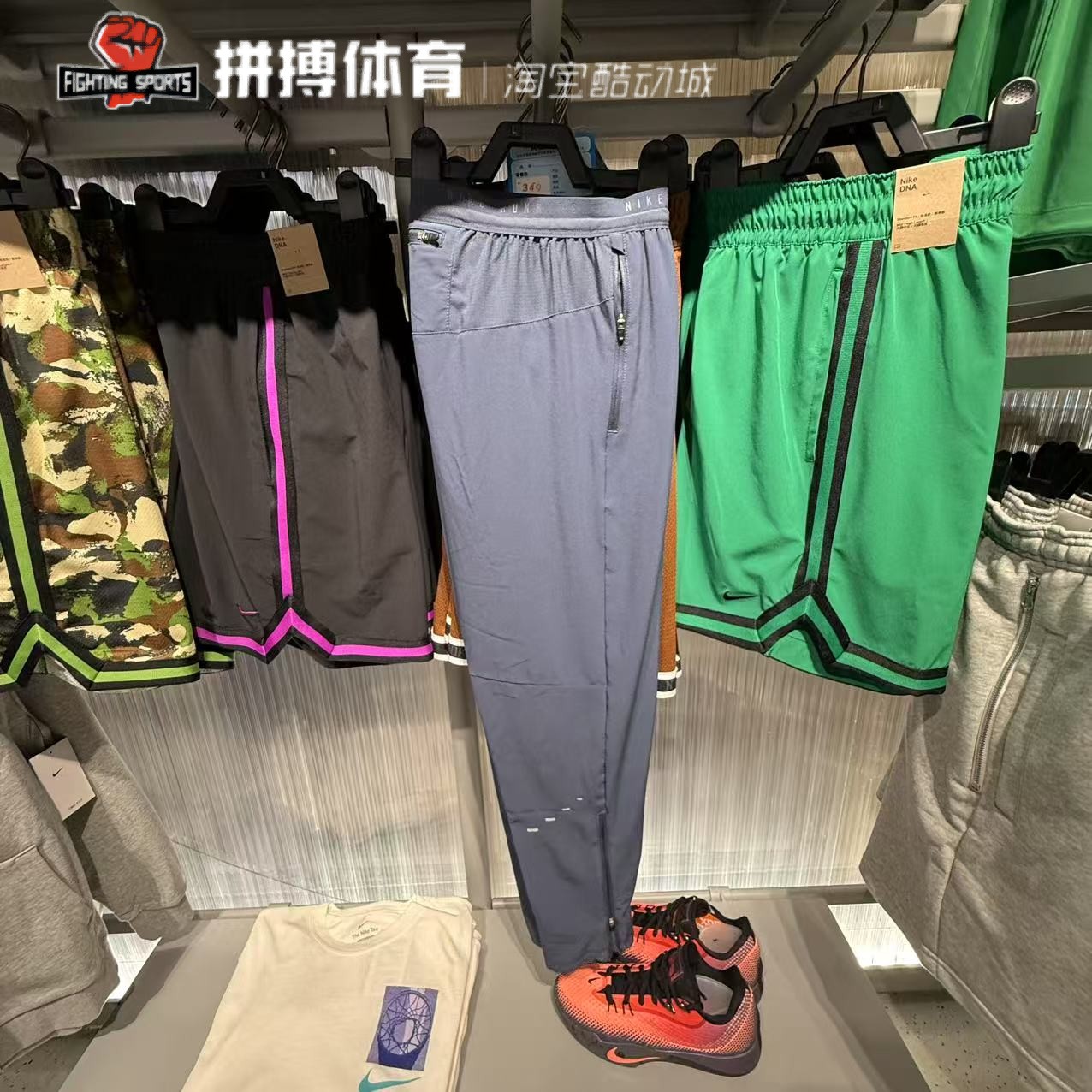 Nike耐克DRIFIT男子速干梭织跑步长裤2025春夏新款薄运动裤HV4545