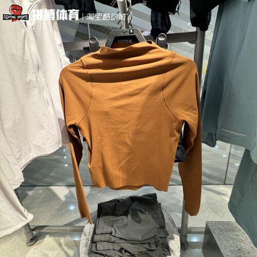Nike耐克女子运动训练速干长袖T恤紧身打底薄款透气瑜伽服 FN3023