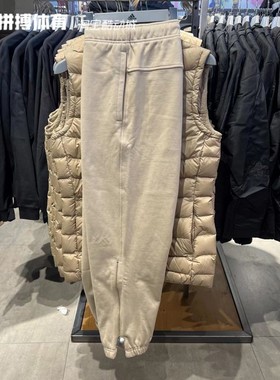 休闲舒适束脚运动裤男装adidas阿迪达斯轻运动IK3467