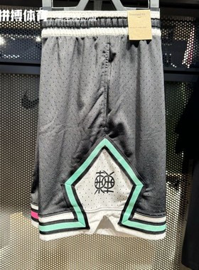 Jordan男子夏季新款训练健身撞色透气速干拼接运动短裤HF6592