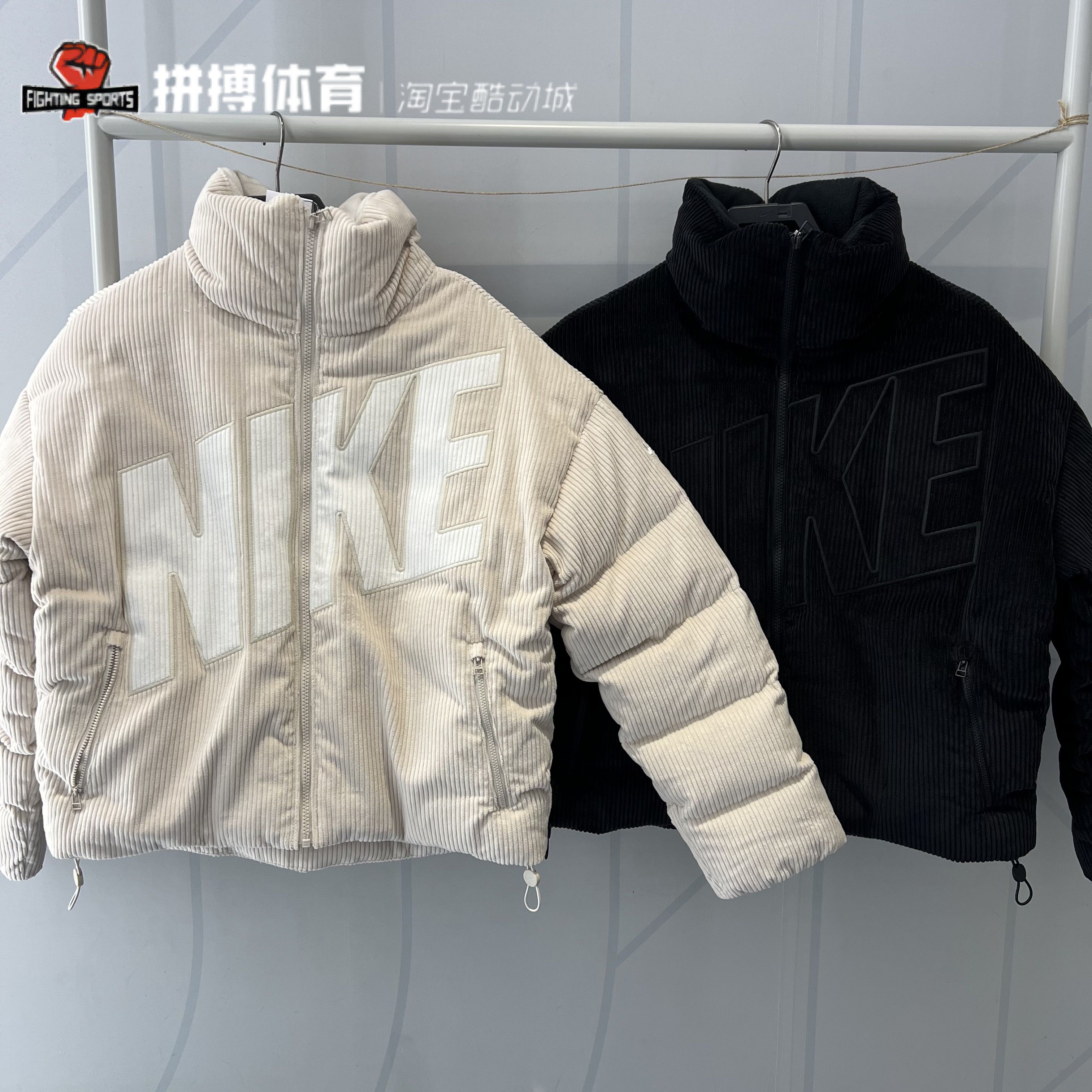 Nike耐克鸭绒保暖羽绒服