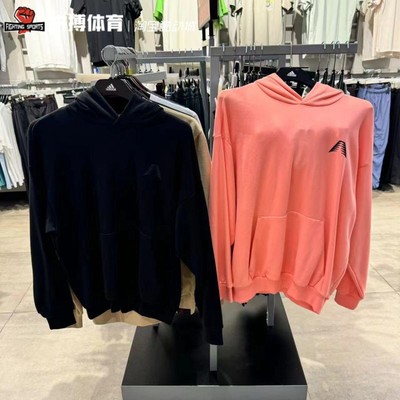 正品adidas阿迪达斯男子AE FOUN HOODY连帽套衫IR5638