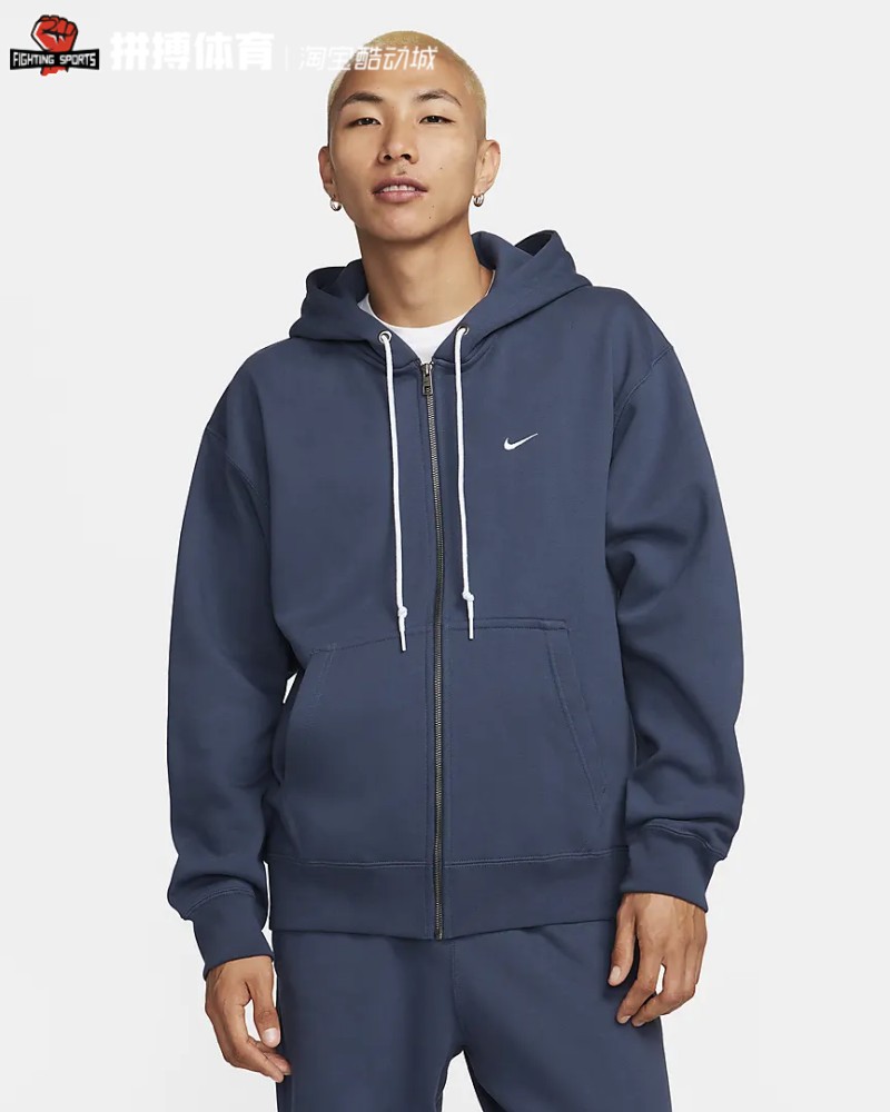 耐克休闲男子春季连帽正品