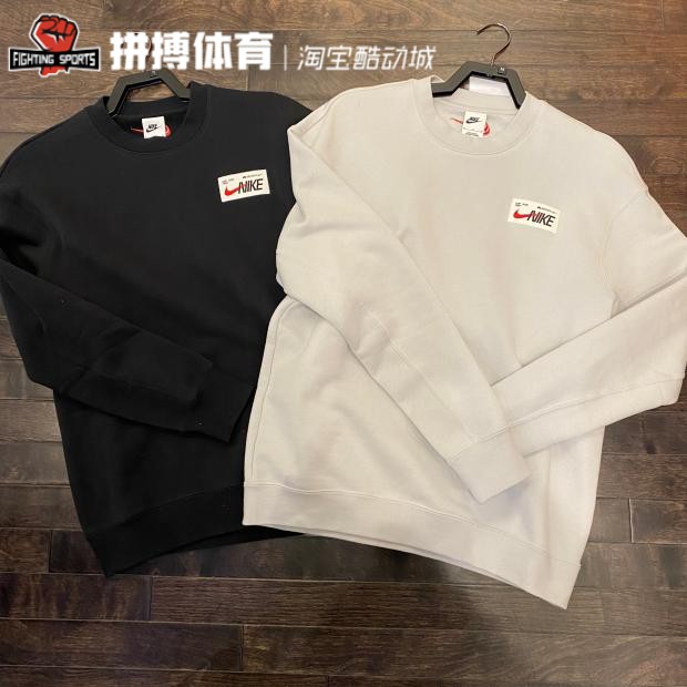 Nike运动休闲男子圆领加绒卫衣