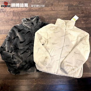 拼搏体育NIKE耐克2022秋冬女子保暖人造皮草貂绒夹克 070 DQ6843