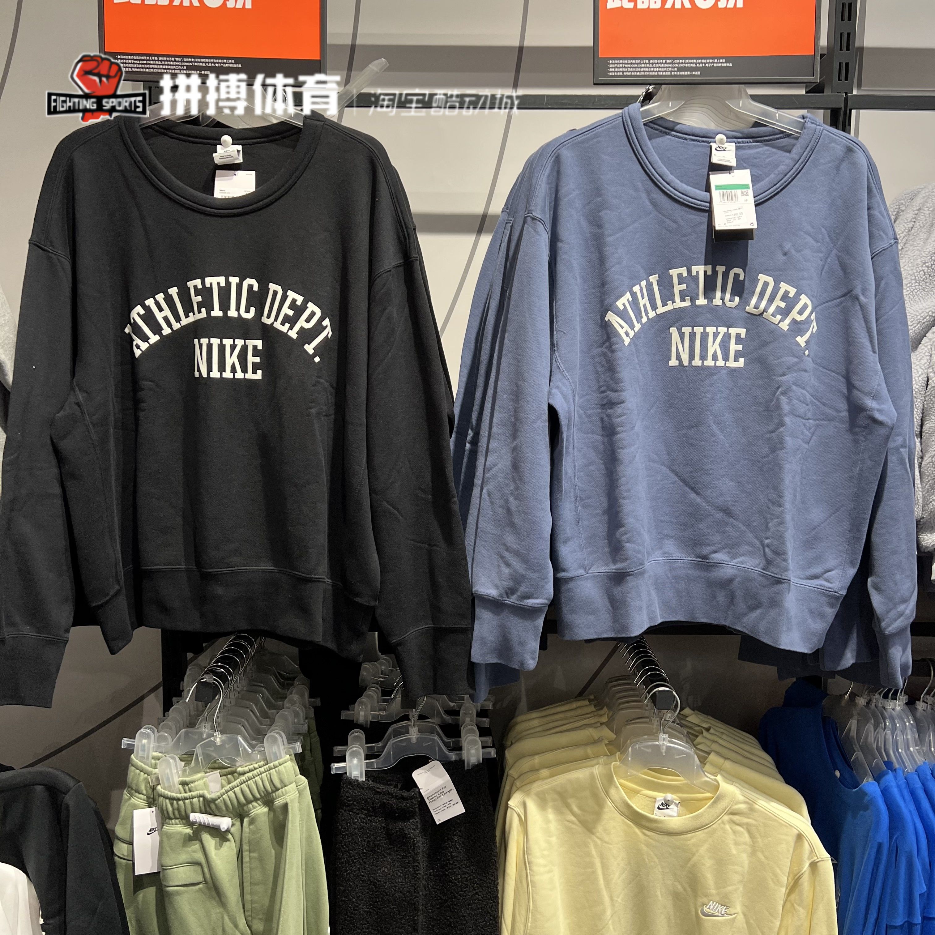 Nike耐克刺绣美式复古领套头卫衣