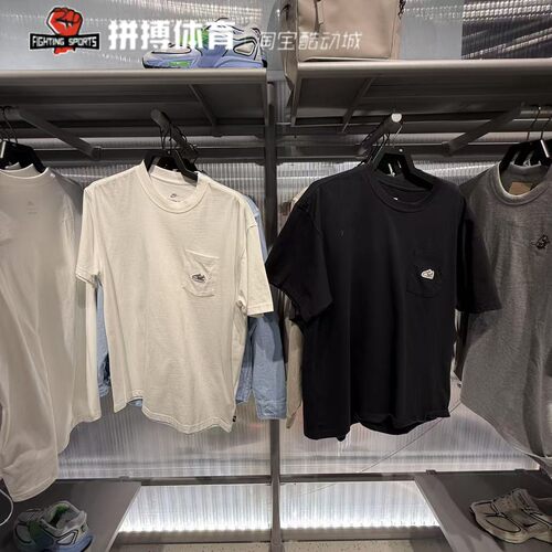 Nike耐克2025夏季新款男子运动休闲纯棉宽松圆领短袖T恤IB1383