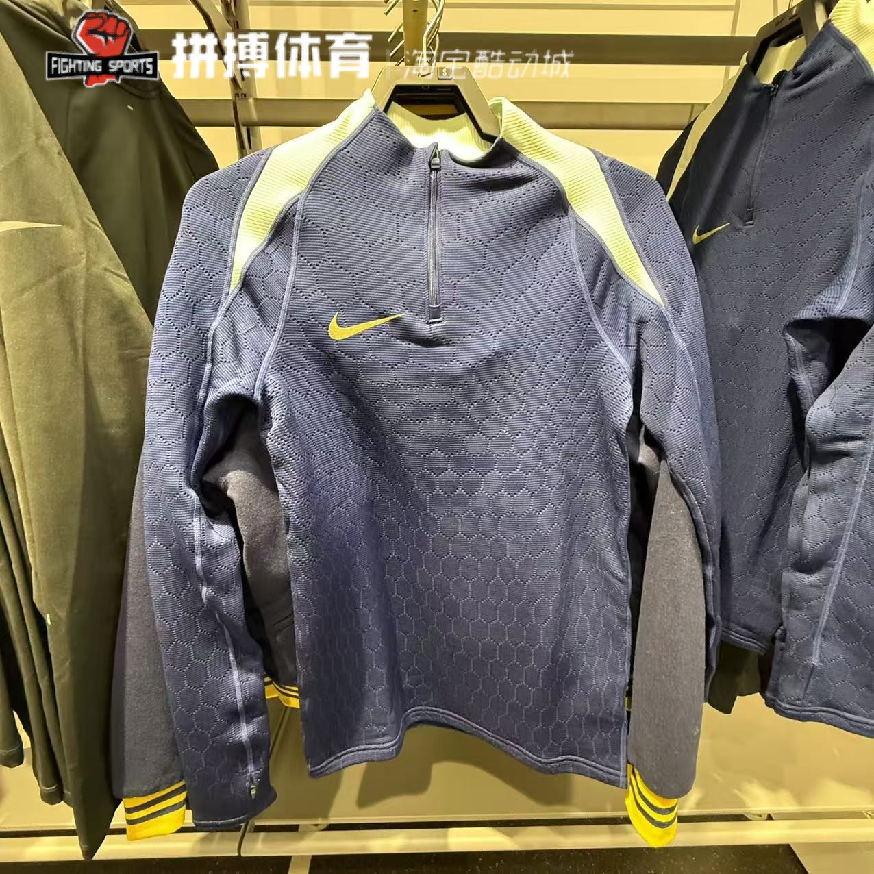 Nike Strike Elite Therma-FIT ADV耐克男子训练服足球上衣FZ0578