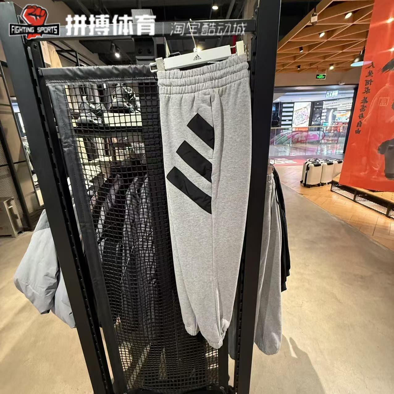 正品阿迪达斯卫衣男子爱德华兹篮球运动长裤套装2025春JC7848