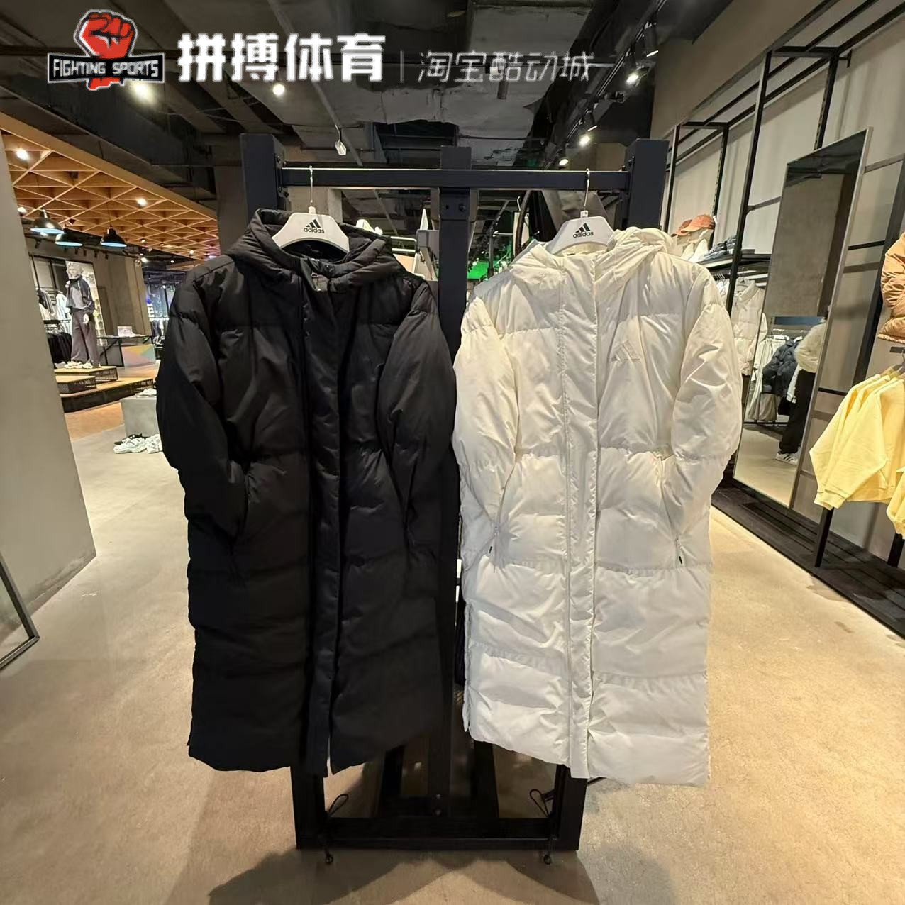 阿迪达斯女装冬运动休闲中长超轻保暖羽绒服JV6196 6197