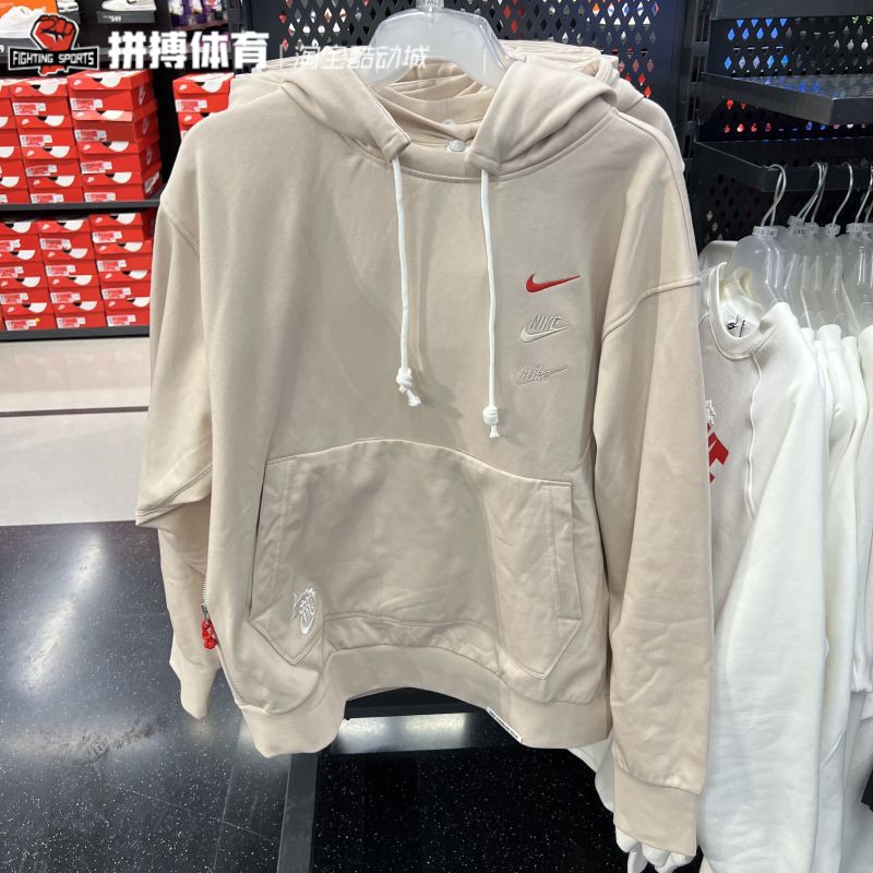 耐克运动男连帽套装正品