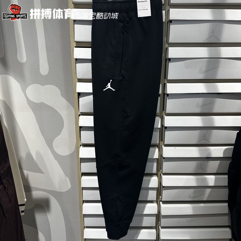 nike耐克裤子男正品男裤卫裤加绒休闲长裤秋冬季运动裤男