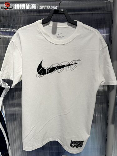 Nike耐克男子篮球T恤夏季宽松休闲运动室内外FV8399
