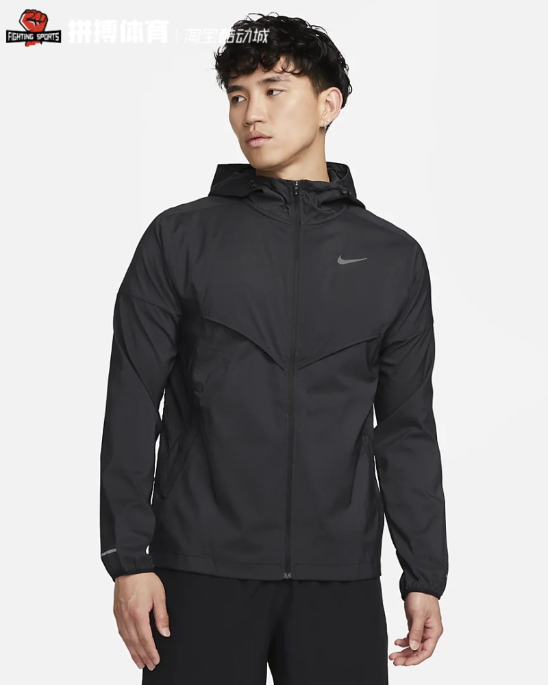 正品 耐克男子连帽防晒跑步运动速干外套 CZ9071-100-252-010