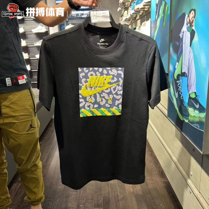 Nike耐克短袖休闲运动T恤