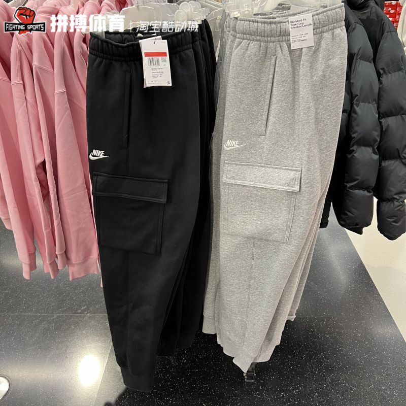 耐克休闲男子保暖长裤正品