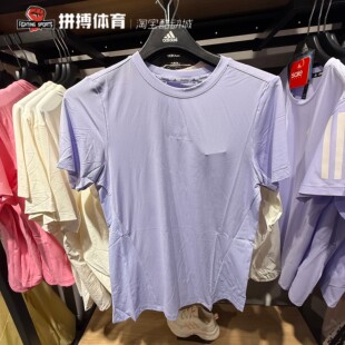 Adidas阿迪达斯女子25年夏季新款凉感速干运动短袖T恤JZ6280 6282