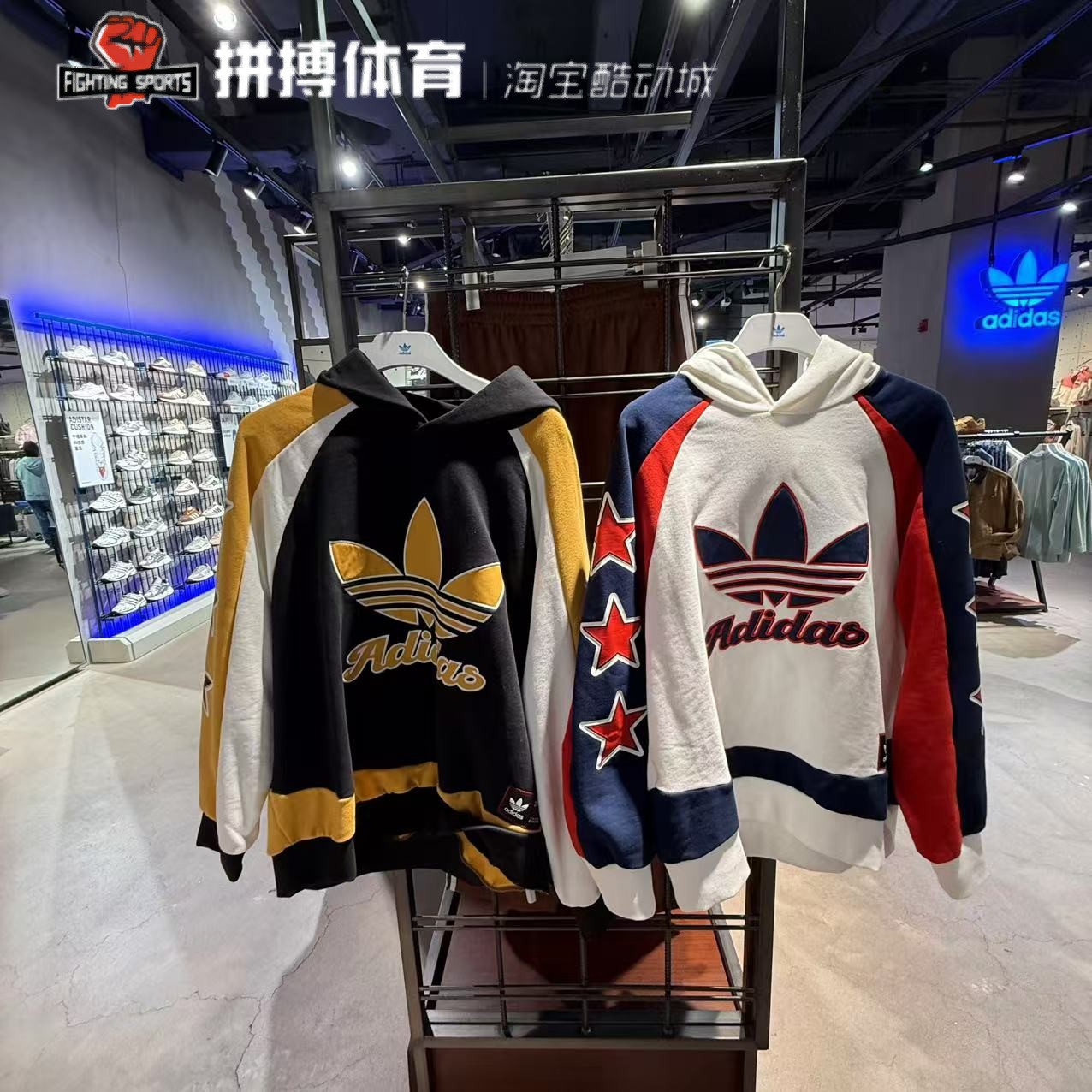 阿迪达斯三叶草卫衣男2025新款复古大logo连帽套头衫JN0779JN0780