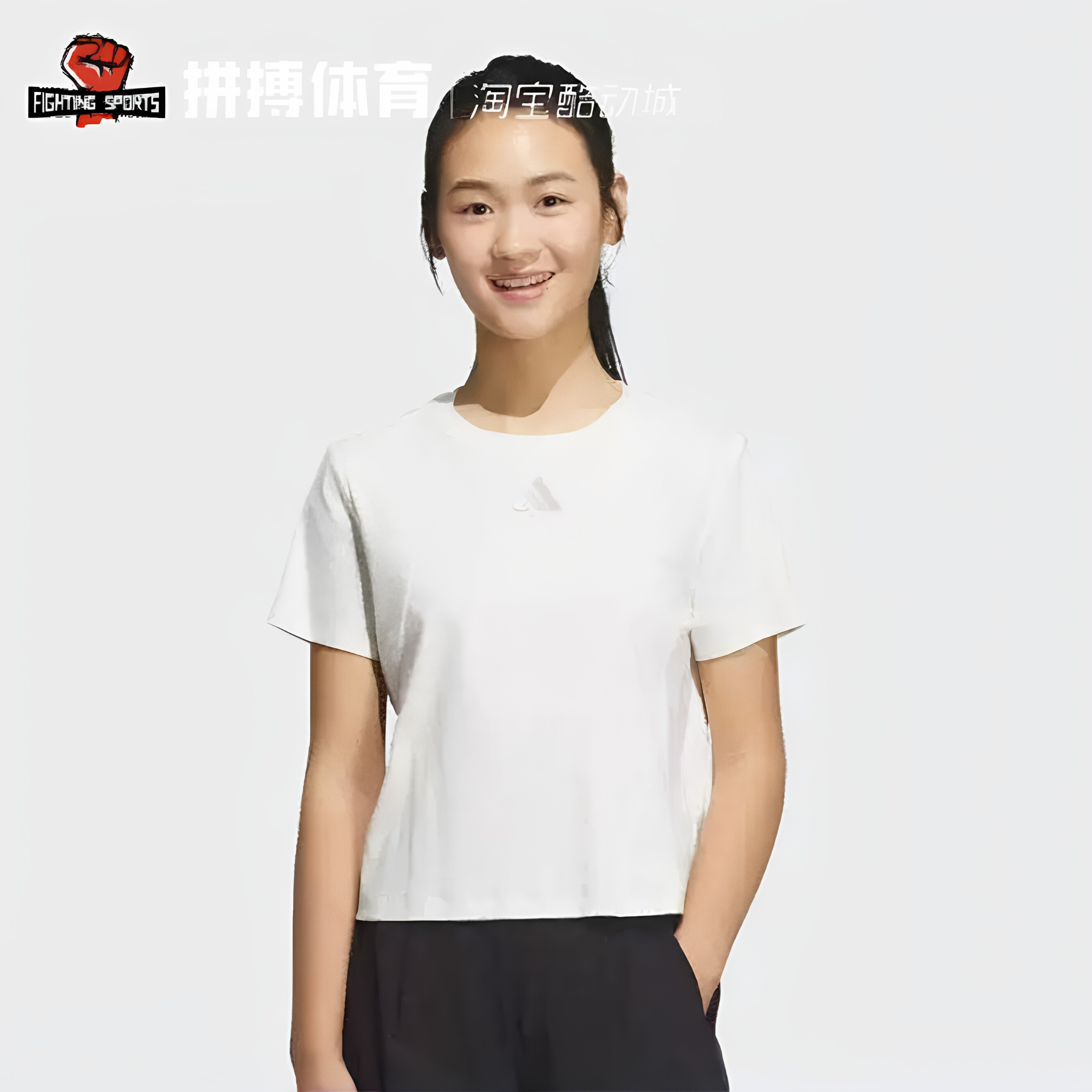 Adidas阿迪达斯女子休闲风运动T恤常规凉感上衣短袖圆领JM8819