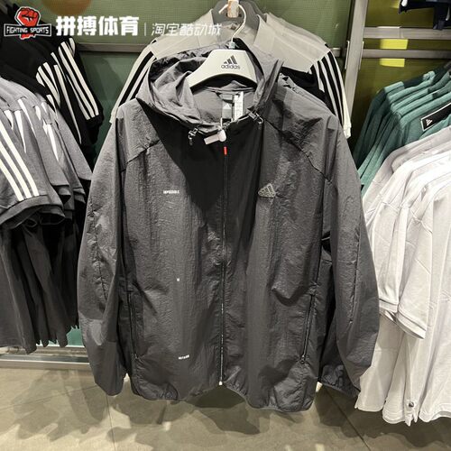 正品连帽夹克外套男装adidas阿迪达斯outlets轻运动IA8149 IA8135