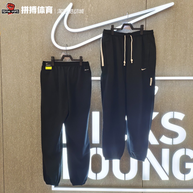nike运动休闲王一博同款