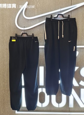 拼搏体育Nike耐克 男子春秋新款收脚刺绣休闲运动长裤CK6366-010