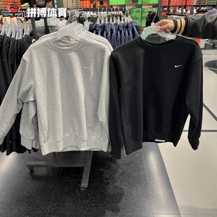 正品Nike/耐克男卫衣2023春季新款运动休闲针织圆领套头衫CK6359