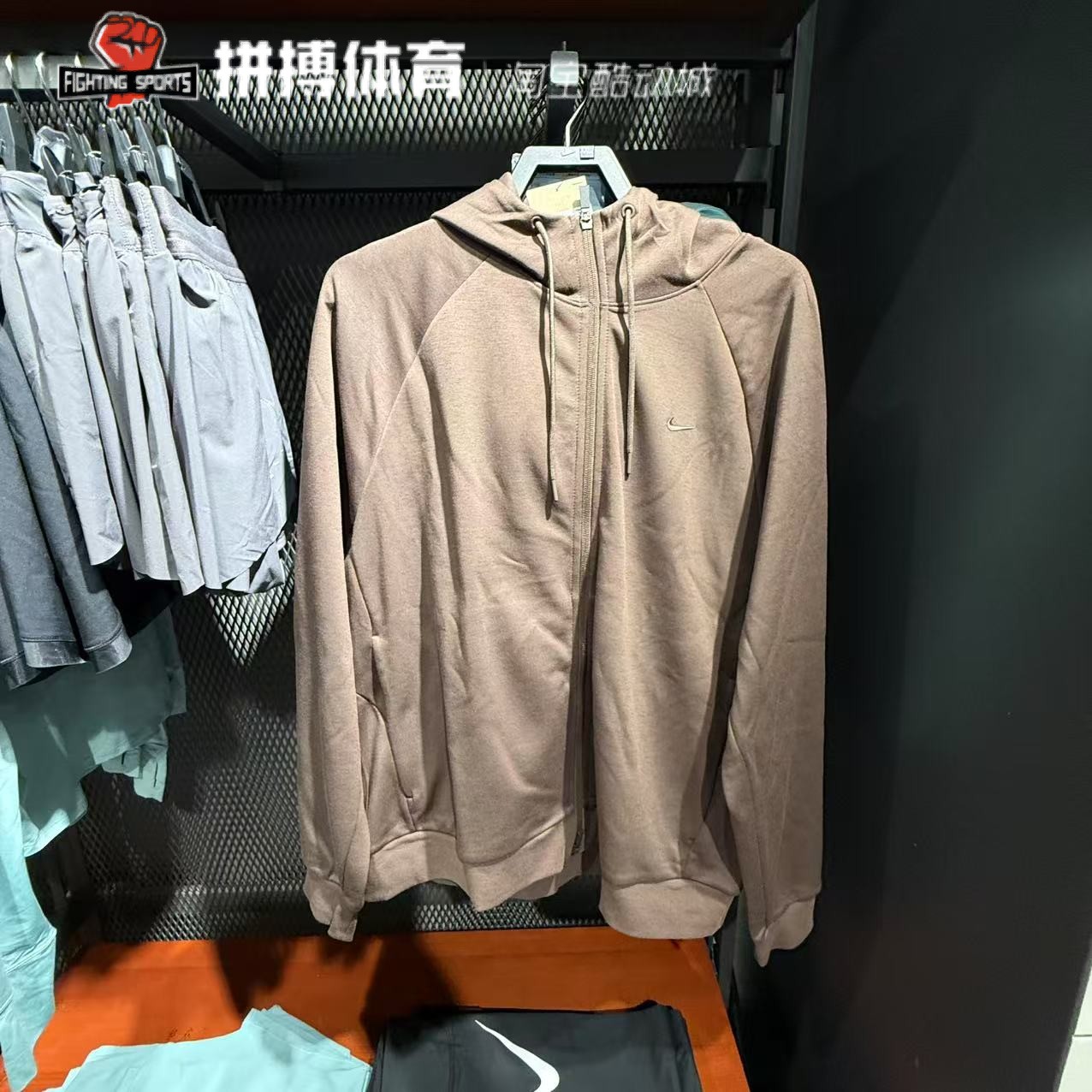 Nike 耐克 DRI-FIT男梭织透气夹克 DM6620 DM6627 FZ0968 DQ5817