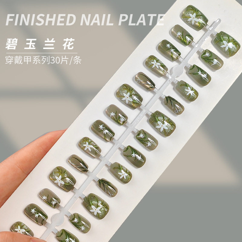 中国风短款绿色猫眼穿戴甲