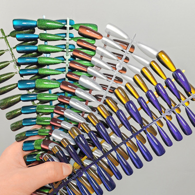 中长款纯色杏仁猫眼穿戴甲片