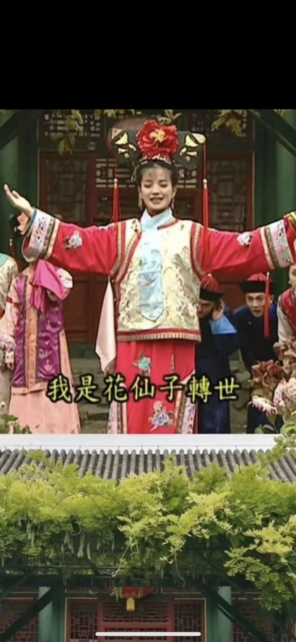 还珠格格小燕子古装旗装清朝格格服