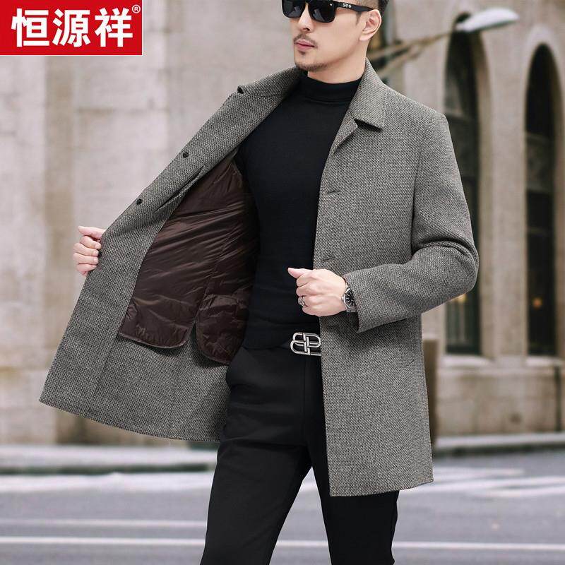 恒源祥冬季男士双面羊毛呢子大衣中长款中年翻领加厚爸爸外套保暖