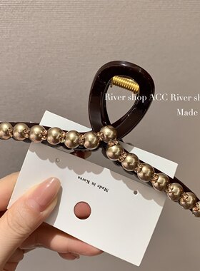 太高级了～11cm/13cm咖金色珍珠水钻【抓夹/鲨鱼夹】韩国东大门新