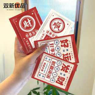 独立包装 一次性围裙加厚塑料餐饮烧烤火锅防油成人围兜可定制商用