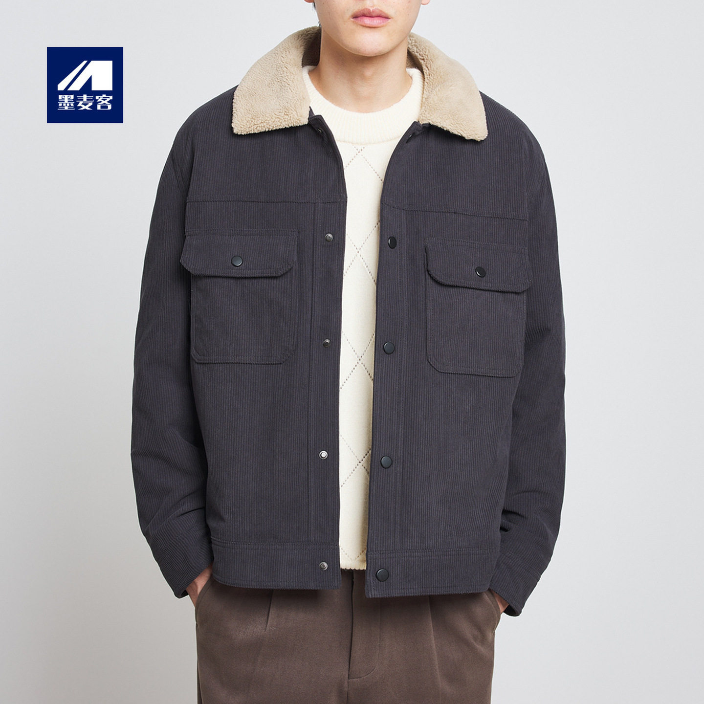 墨麦客加绒加厚灯芯绒翻领夹克秋冬季新款仿羊羔绒保暖工装外套男