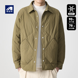 墨麦客菱形格插肩袖男士羽绒服2025冬季款远红外升温外套男88445