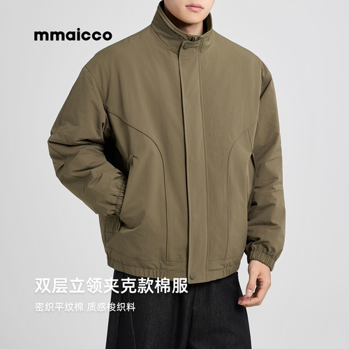 墨麦客男装结构分割立领棉服男士2025秋季新款宽松工装短款棉衣男