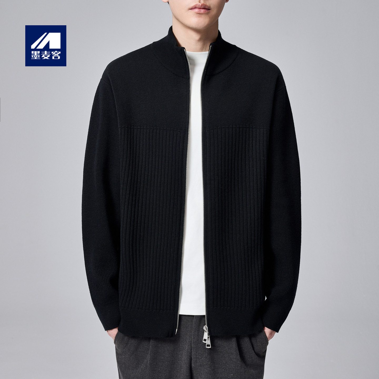 墨麦客男装2025秋冬季新款针织开衫夹克男士拉链立领毛衣外套男潮