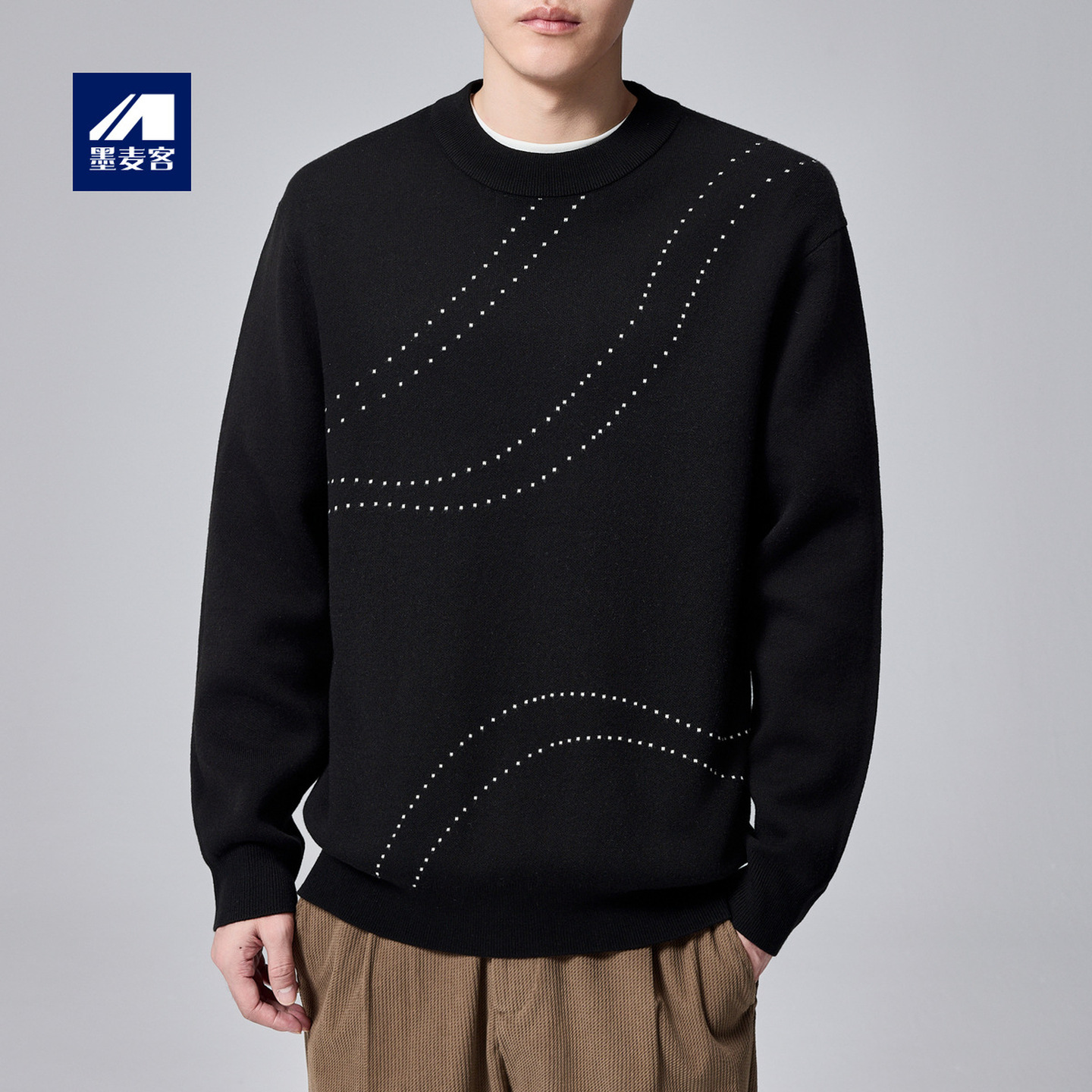 墨麦客男装2025秋冬季新款远红外升温毛衣男士加厚撞色针织衫外套