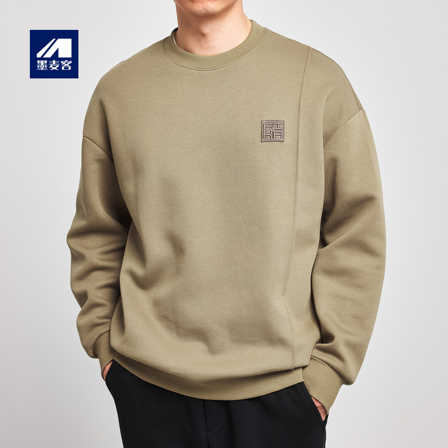 墨麦客简约刺绣圆领卫衣男2025秋季新款宽松空气层男士卫衣55241