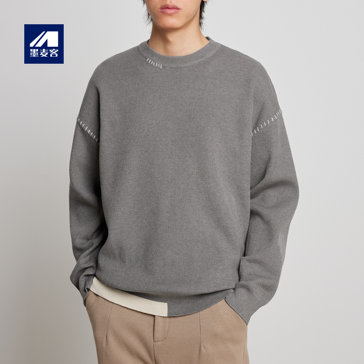 墨麦客圆领毛衣男士打底衫高级感秋冬季款男装内搭加厚保暖针织衫