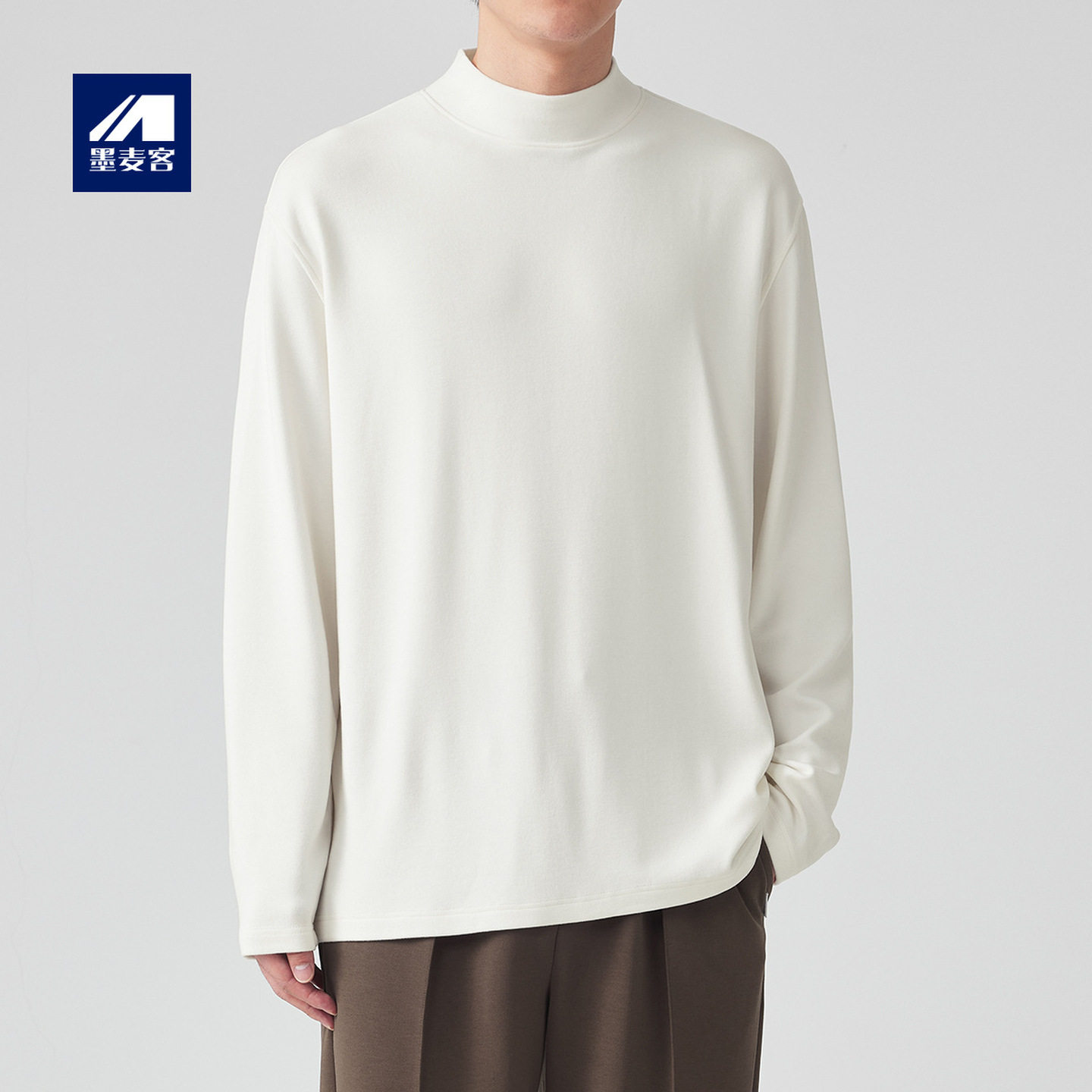 墨麦客 重磅双面澳绒男士长袖T恤秋冬季新款红外升温半高领打底衫,男装,T恤,淘宝优惠券,粉丝福利购,淘宝优惠卷