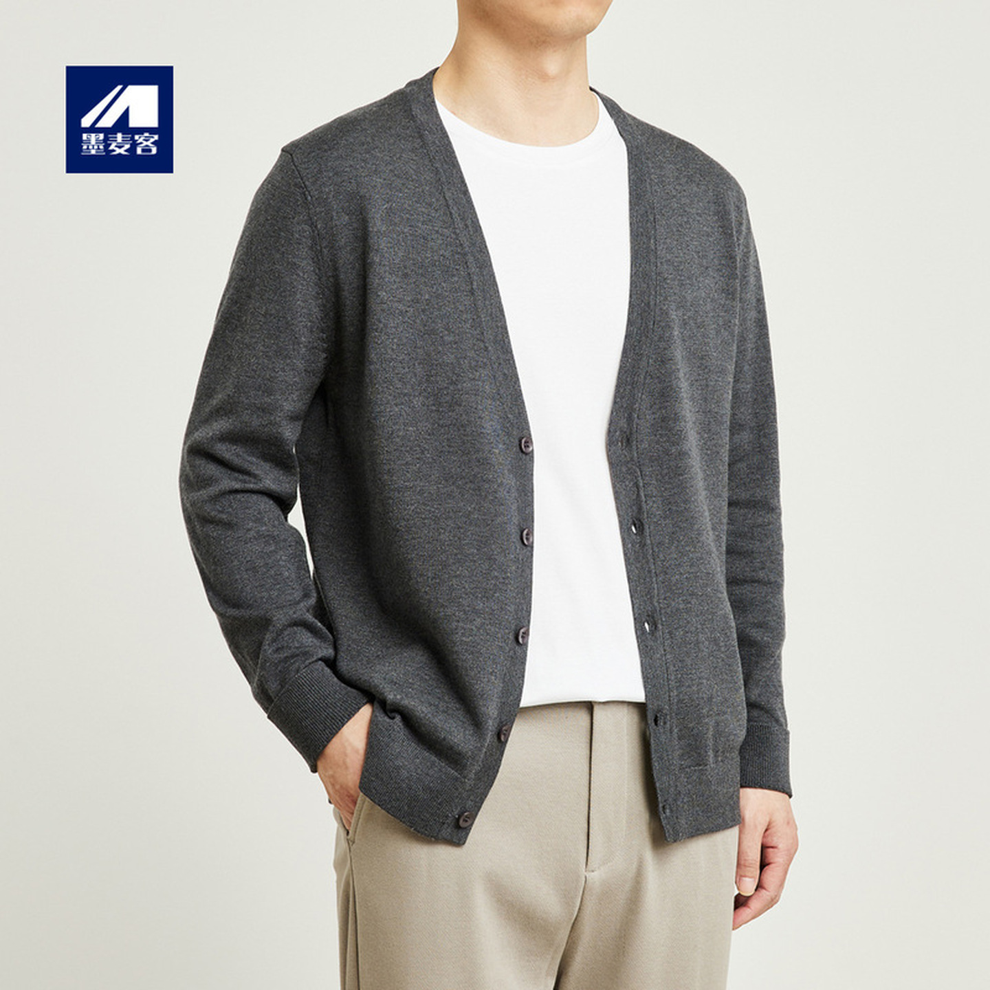 墨麦客男装2025V领毛衣男针织开衫外套男士空调衫休闲针织衫薄款