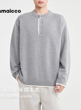 墨麦客男装2025冬季新款小米绒美式亨利领套头毛衣男士针织衫内搭