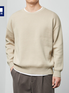 墨麦客新款男装针织衫男士秋冬季厚毛衫毛衣圆领上衣打底衫20007