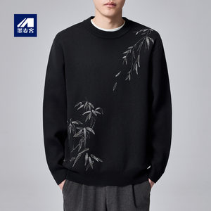 墨麦客男装新中式竹子刺绣男士圆领针织衫2025冬季新款国风毛衣男