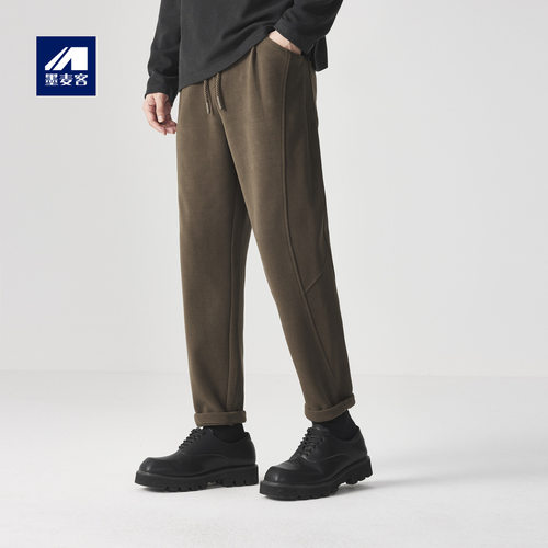 墨麦客男装 加绒加厚 重磅休闲长裤冬季新款保暖抽绳锥形裤子男